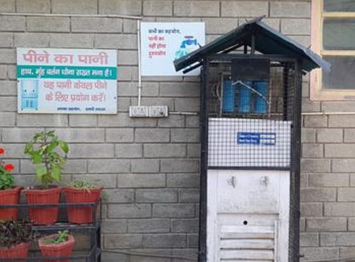 Screenshot 2025-06-10 085438