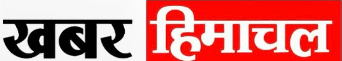   सबसे पहले सबसे तेज 