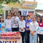 WhatsApp Image 2025-06-19 at 3.11.05 PM