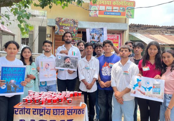 WhatsApp Image 2025-06-19 at 3.11.05 PM